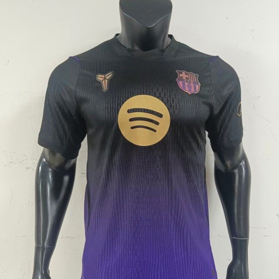 2026-2027 New Purple Barcelona Away Soccer Training Jersey (Short-Sleeve, Player Version)