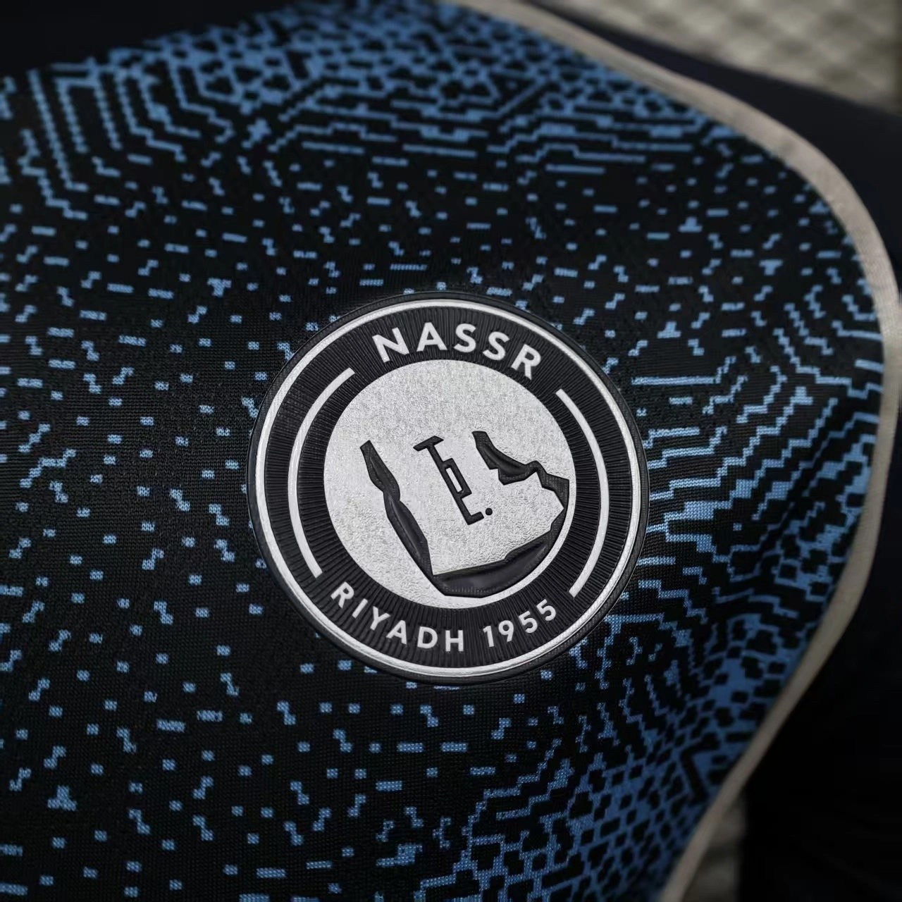 Al Nasser's second away football jersey 2025-26 Player edition